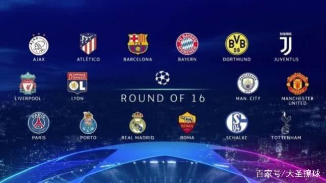 球員在賽事 球員在賽事